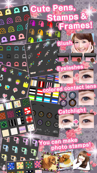 hime gyaru apps (5)