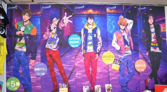 STYLE FIVE SPLASH FREE outfits