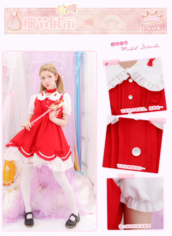 Cutest Kawaii Cosplay Lolita Dresses on Ebay (2)