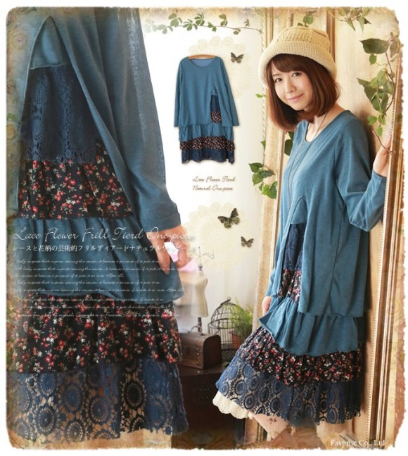 Soft Sweet Beautiful Mori Girl Dresses on Ebay (1)