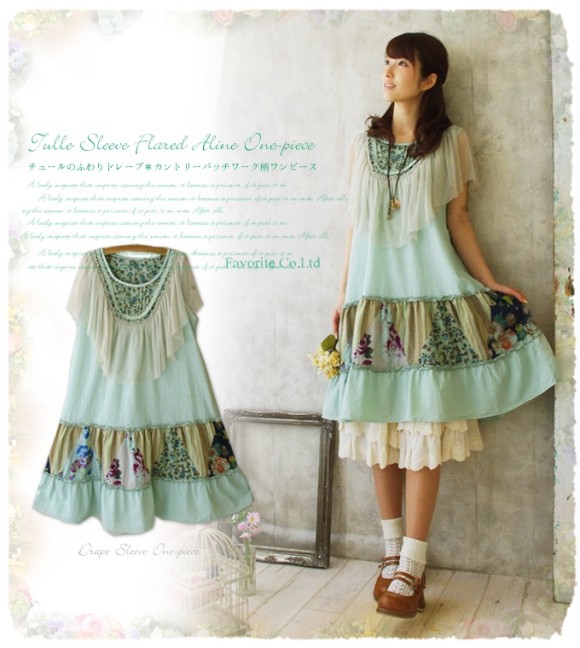 Soft Sweet Beautiful Mori Girl Dresses on Ebay (3)