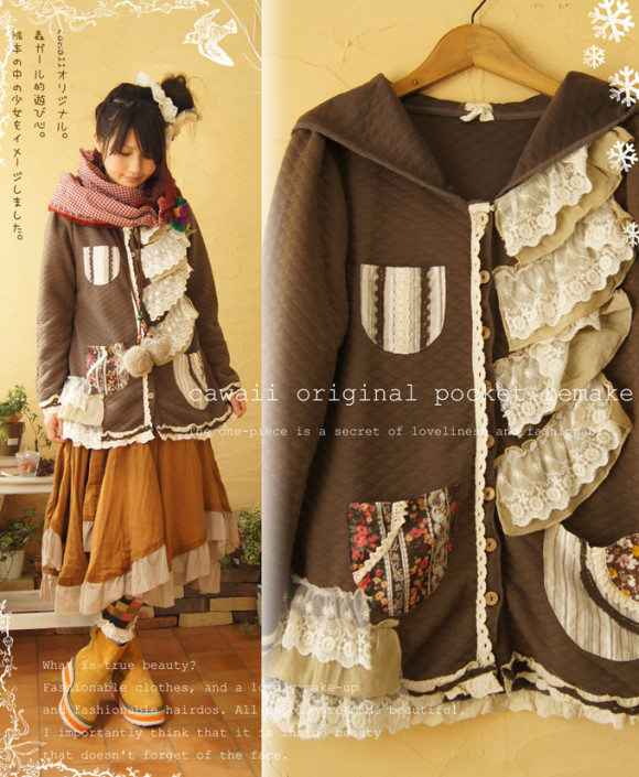 Soft Sweet Beautiful Mori Girl Dresses on Ebay (4)