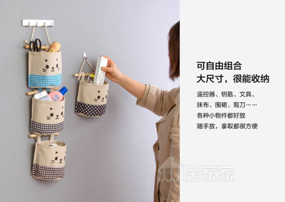 cute convenient things for home (2)