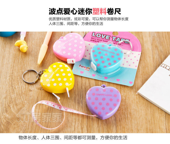 cute convenient things for home (3)