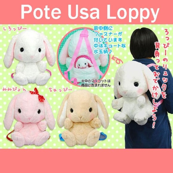 kawaii plush kitty bunny bags purses (2)