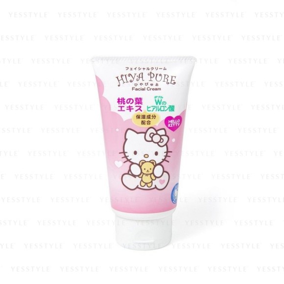 Cute Japanese and Korean Beauty Products for Pampering Yourself! (5)
