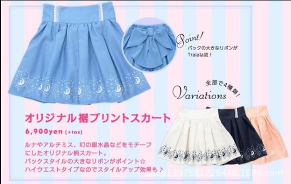 Cute & Pretty Casual Winter Princess Nightgowns, Sailor Moon Skirts, and more! (3)